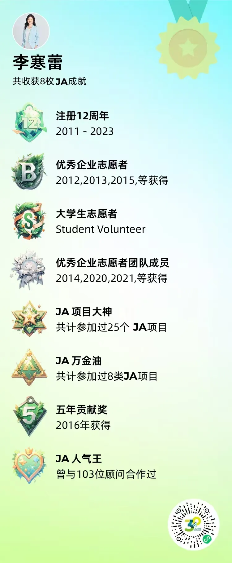 640 (4).webp