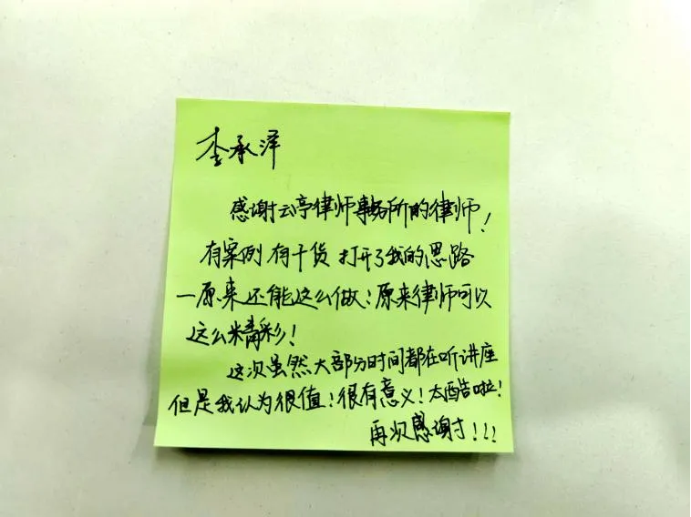 640 (14).webp