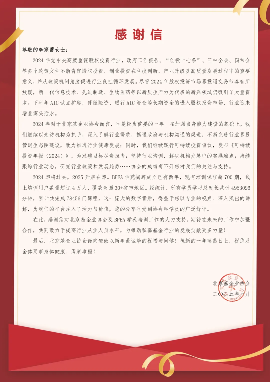 640.webp