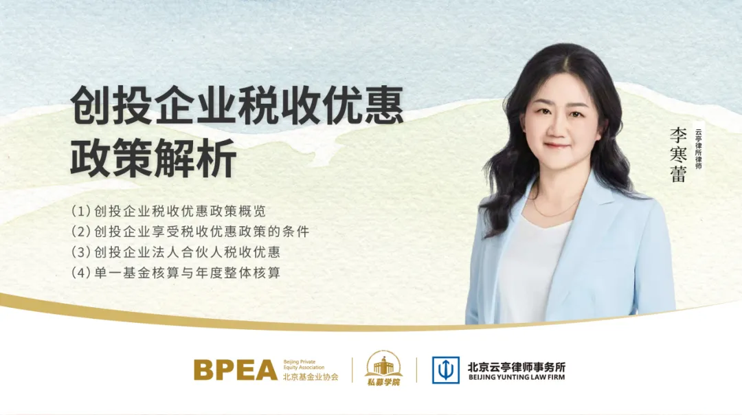 640 (1).webp