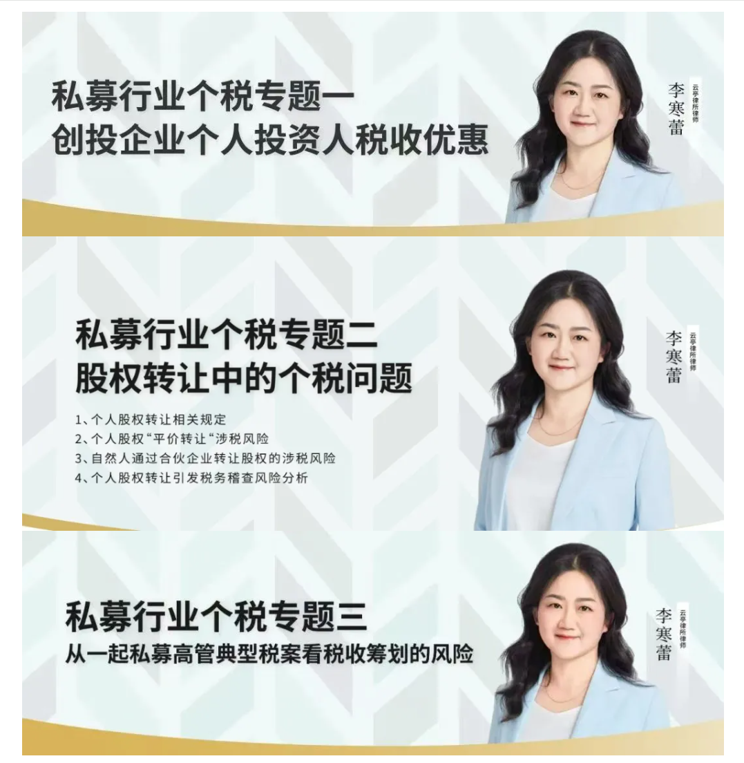微信图片_2025-07-30_152512_877.png
