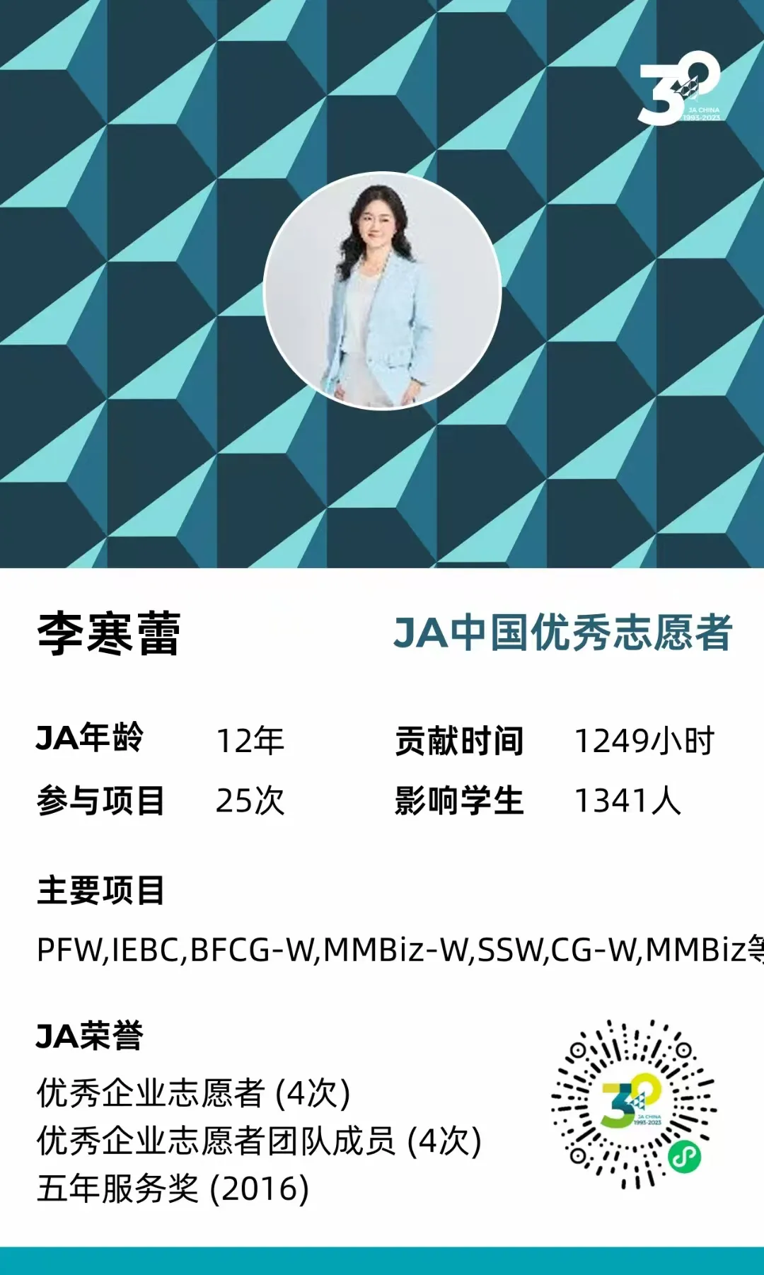 640 (3).webp